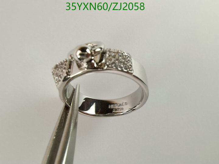 SAMC - HMS Jewelry - 115