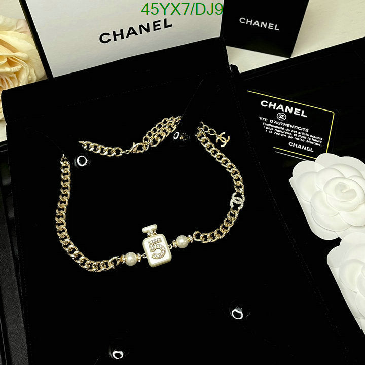 SAMC - CHL Jewelry - 412