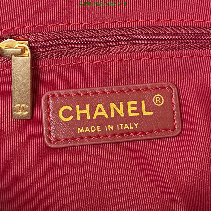 SAMC - CHL Bags - 606