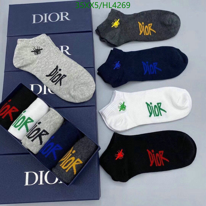 SAMC - DOR Socks - 074