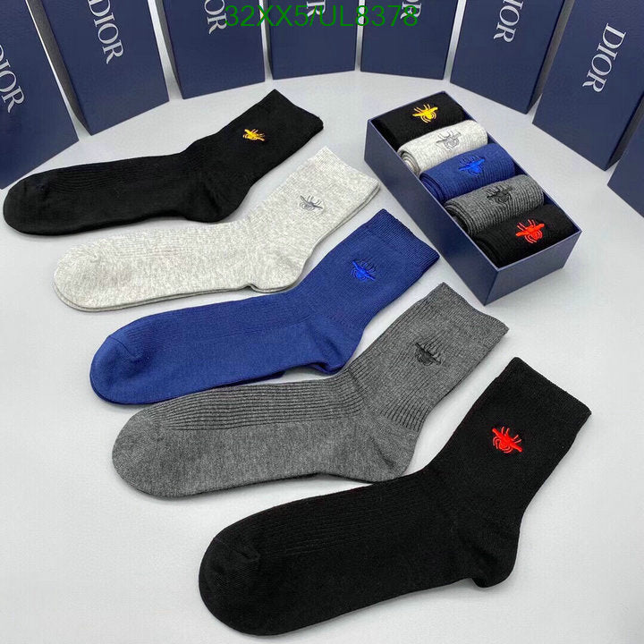 SAMC - DOR Socks - 051