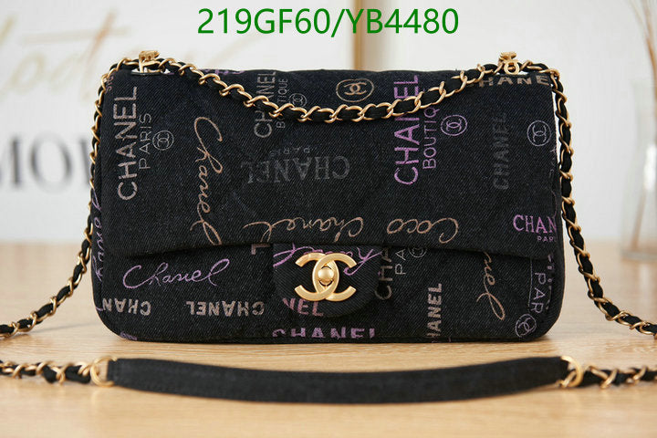 SAMC - CHL Bags - 945
