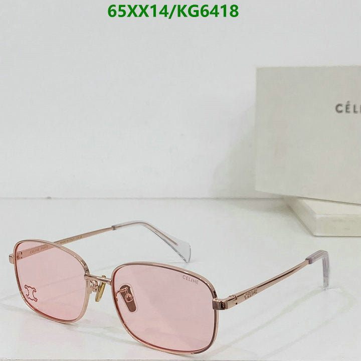 SAMC - COL Glasses - 023