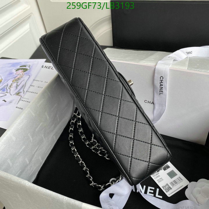 SAMC - CHL Bags - 894