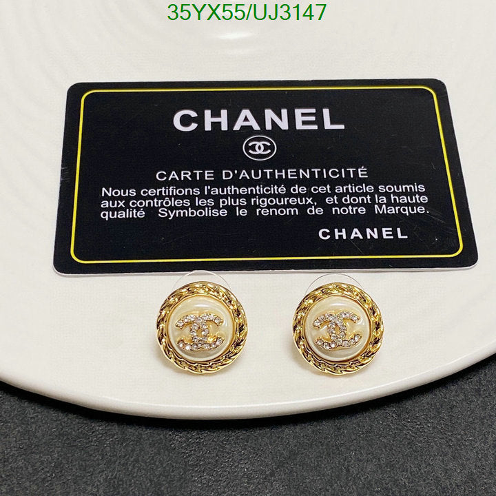 SAMC - CHL Jewelry Earrings - 354