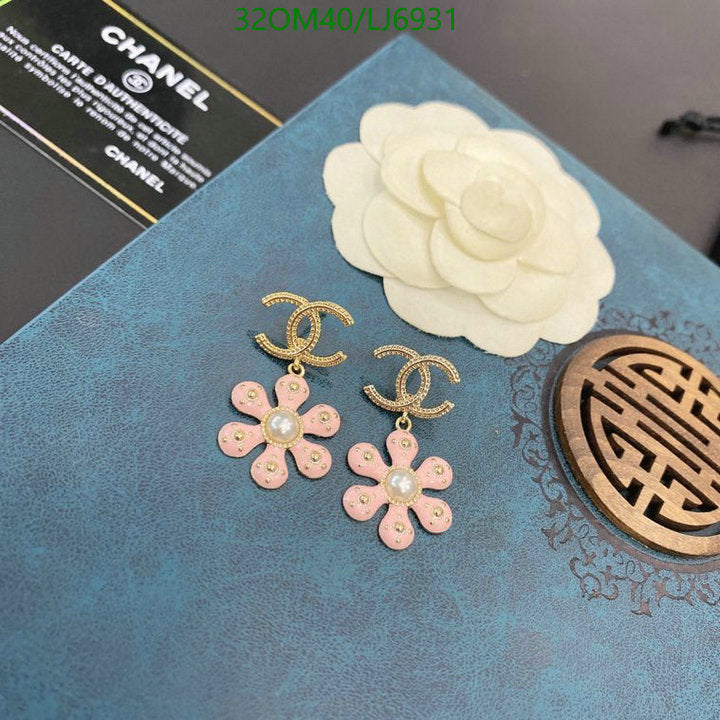 SAMC - CHL Jewelry - 1169