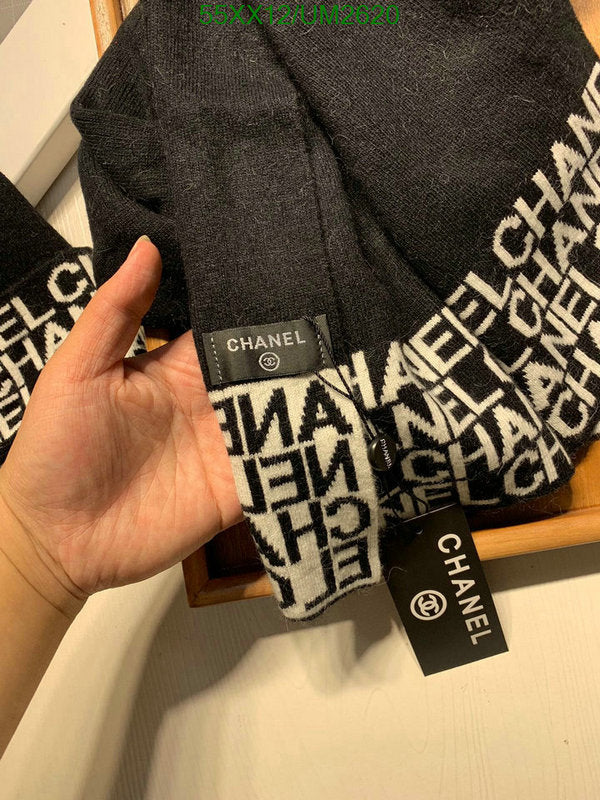 SAMC - CHL Scarves - 421