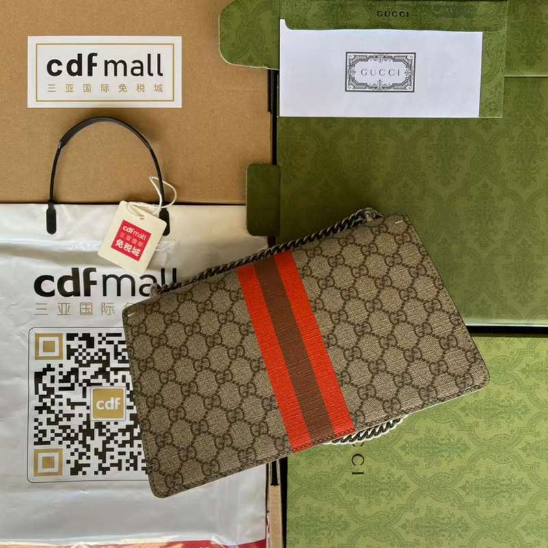 GUI2 Bags - Luxurious Bags  600
