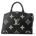 LOUIS VUITTON Petit Palais Black/Beige M58913 Bicolor Monogram Empreinte Leather Size PM