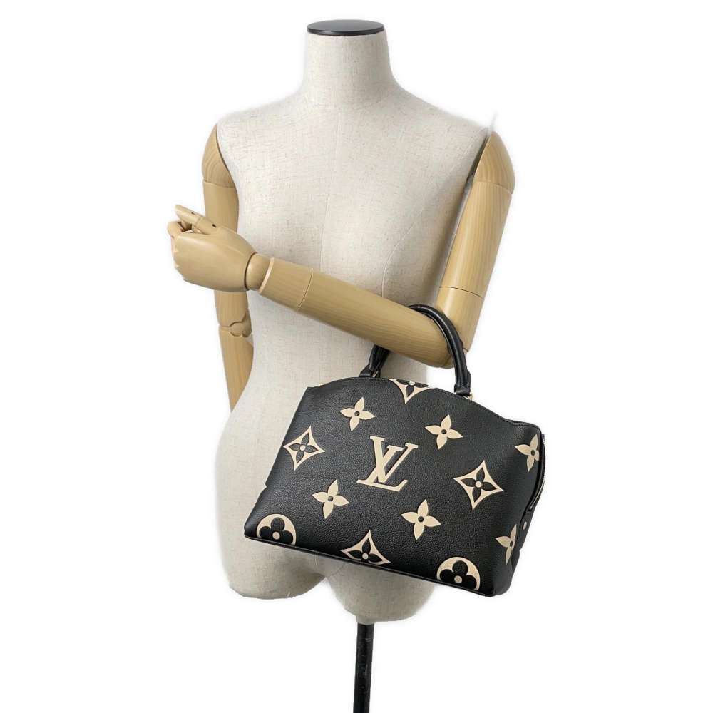LOUIS VUITTON Petit Palais Black/Beige M58913 Bicolor Monogram Empreinte Leather Size PM