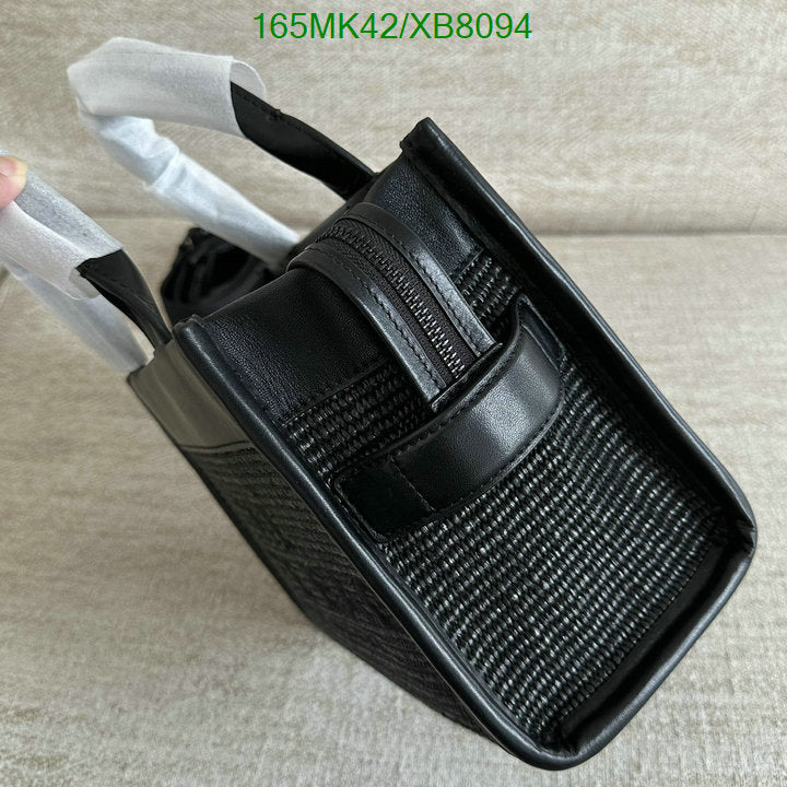 SAMC - MOJ Bags - 140