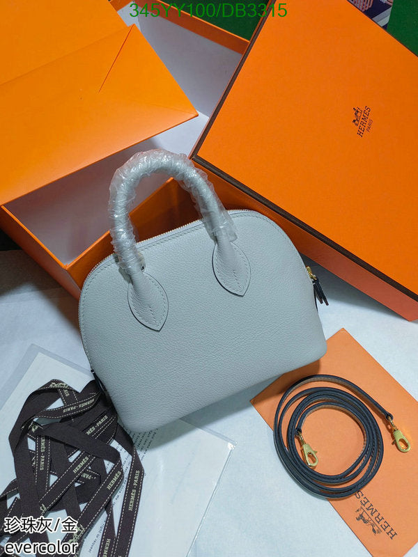 SAMC - HMS Bags - 299