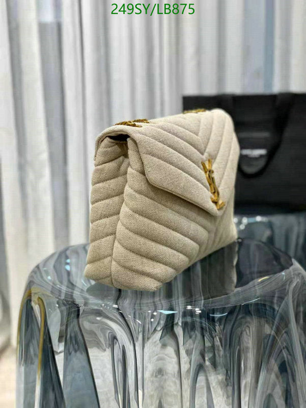 SAMC - YLS Bags - 455