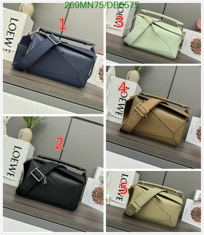 SAMC - LWO Bags - 024
