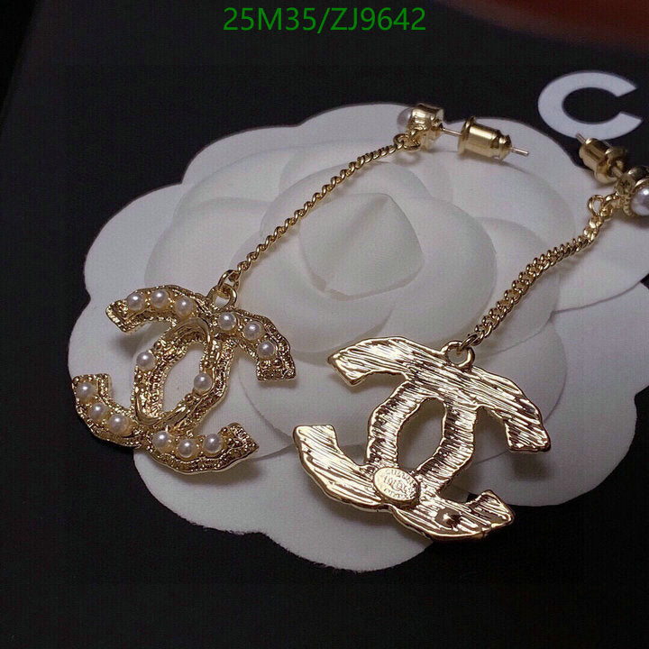 SAMC - CHL Jewelry - 847