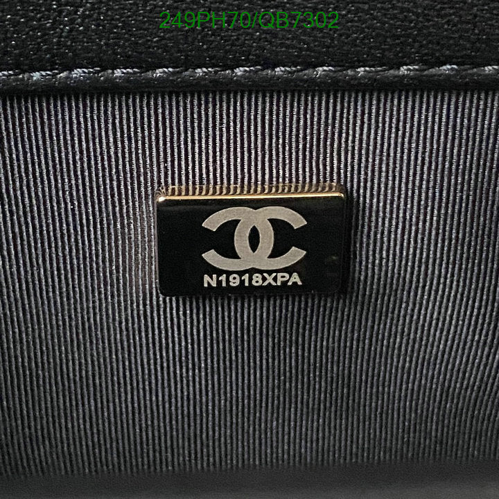 SAMC - CHL Bags - 562