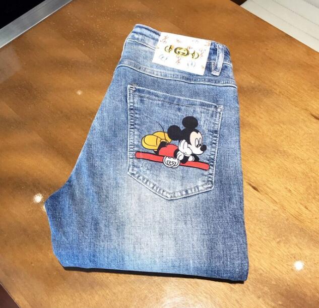 SAMC - GUKI Clothes - 344