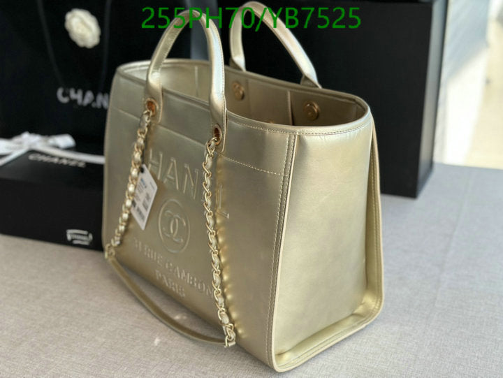 SAMC - CHL Bags - 703