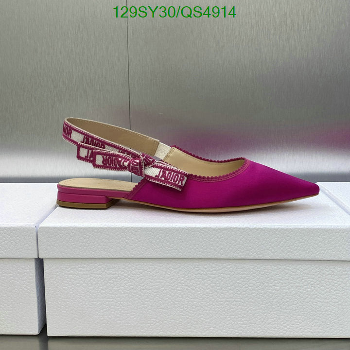 SAMCC - DOR Women Shoes - 2006