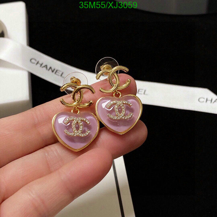 SAMC - CHL Jewelry - 1008