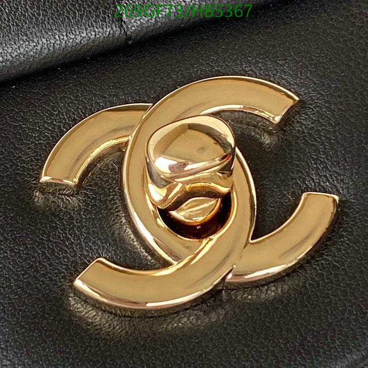 SAMC - CHL Bags - 119