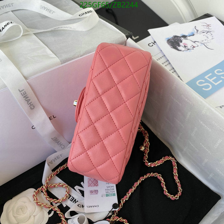 SAMC - CHL Bags - 670