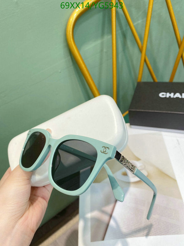 SAMC - CHL Glasses - 475
