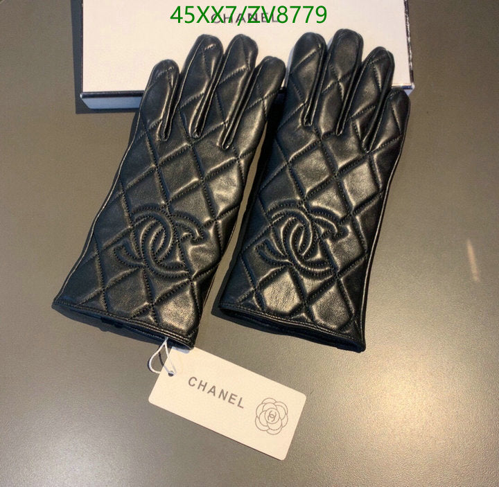 SAMC - CHL Gloves - 212