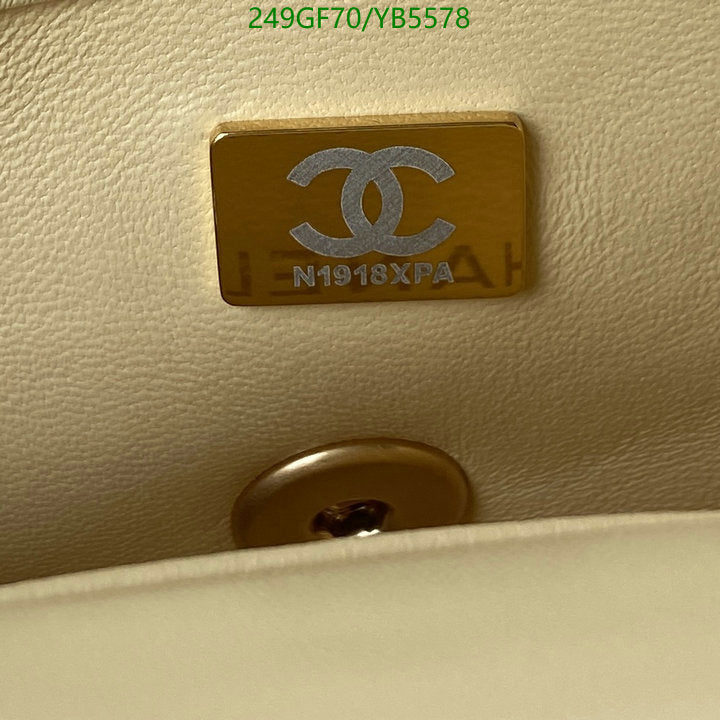 SAMC - CHL Bags - 862