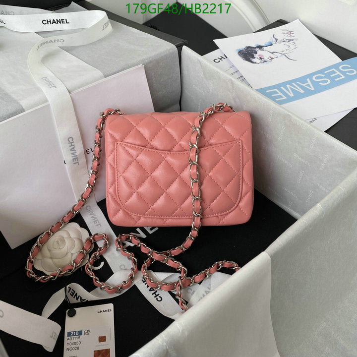 SAMC - CHL Bags - 237