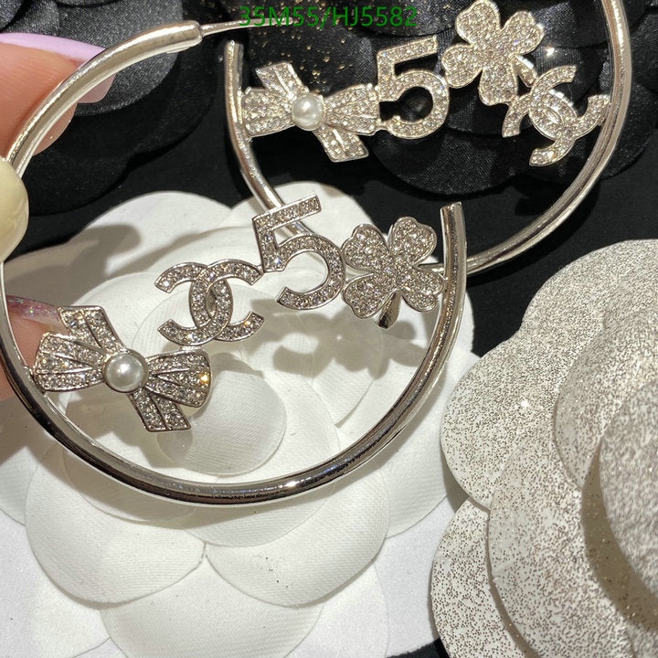SAMC - CHL Jewelry Earrings - 255