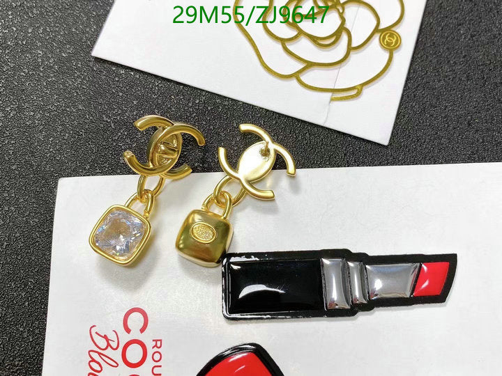SAMC - CHL Jewelry Earrings - 440