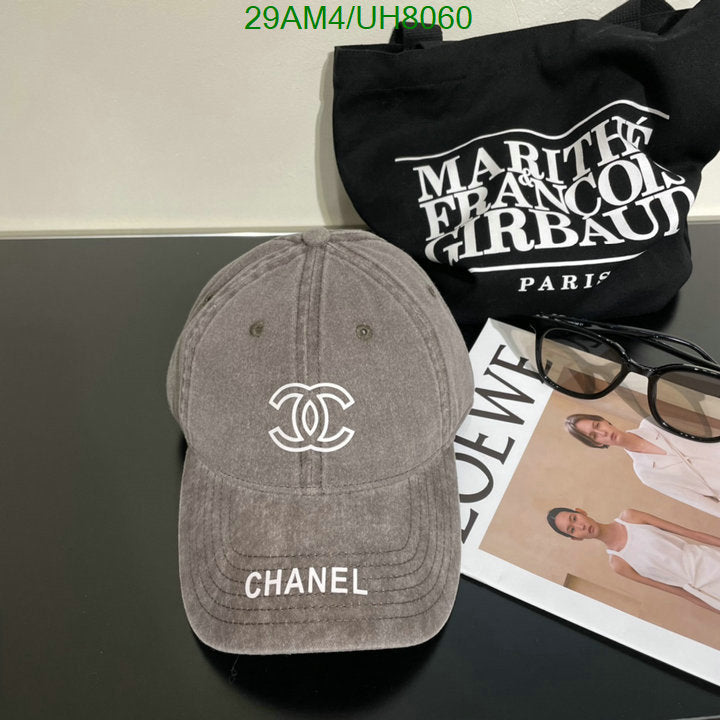 SAMC - CHL Caps & Hats - 051