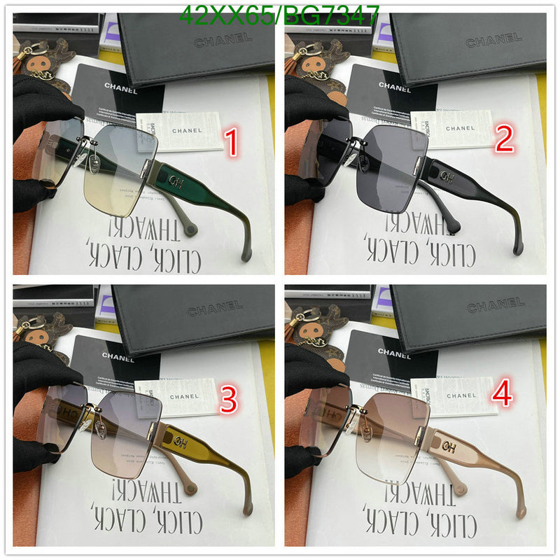 SAMC - CHL Glasses - 079