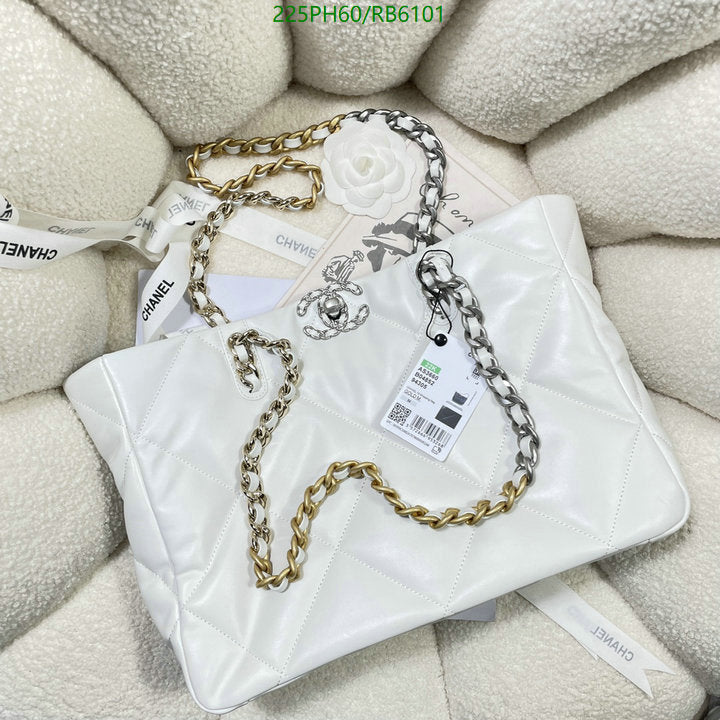 SAMC - CHL Bags - 470