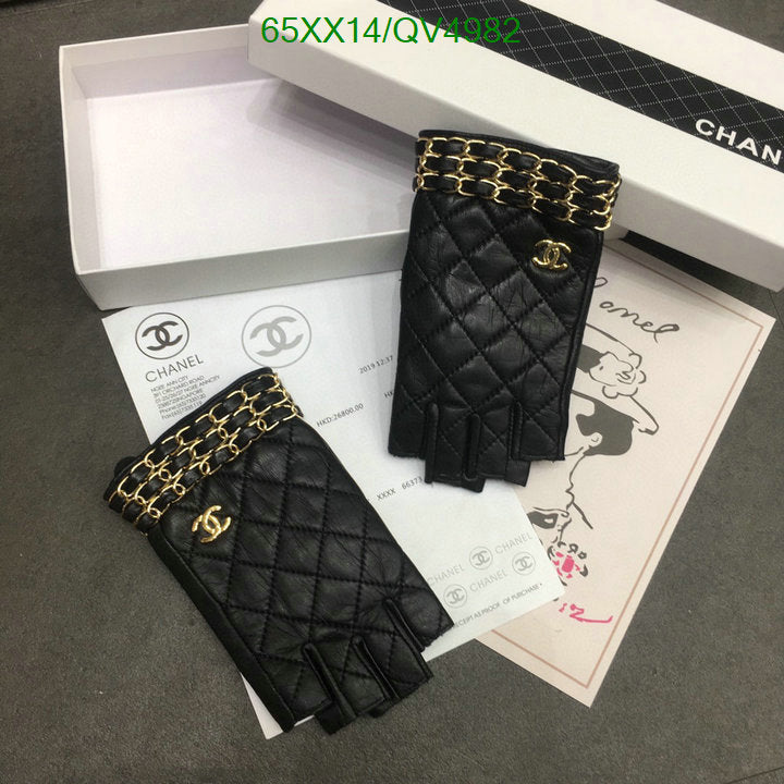 SAMC - CHL Gloves - 153