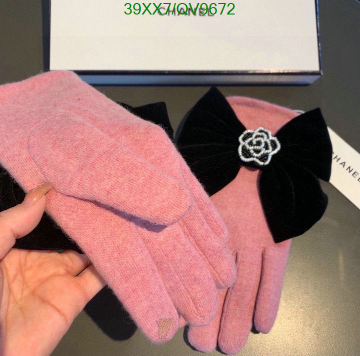 SAMC - CHL Gloves - 030