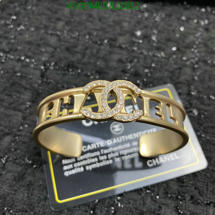 SAMC - CHL Jewelry - 1210