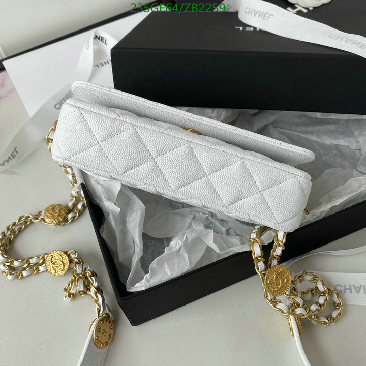 SAMC - CHL Bags - 677