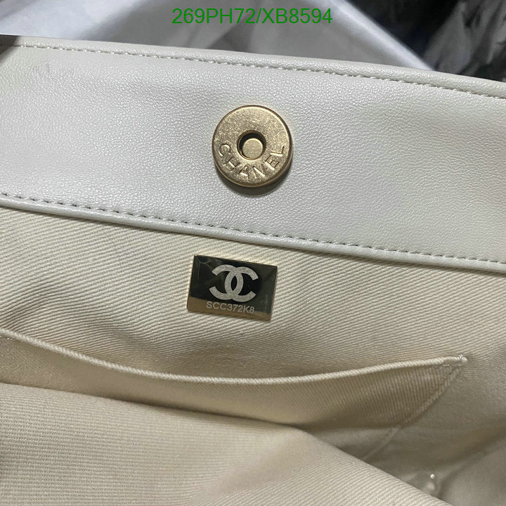 SAMC - CHL Bags - 757