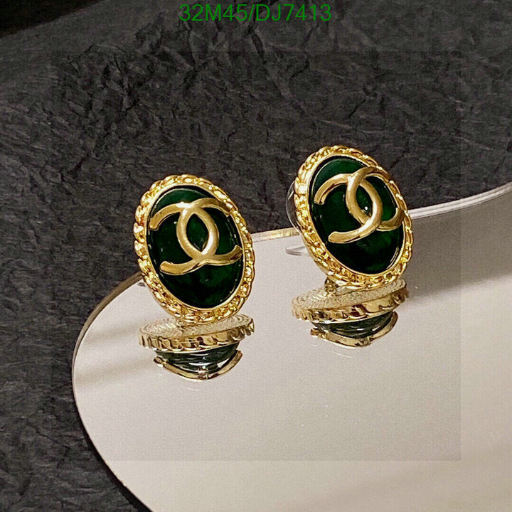 SAMC - CHL Jewelry Earrings - 060