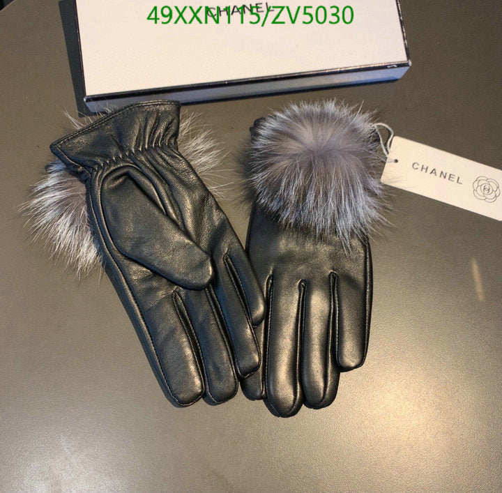 SAMC - CHL Gloves - 254
