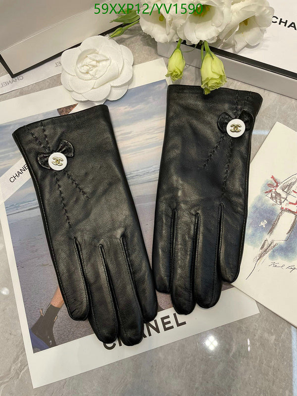 SAMC - CHL Gloves - 280