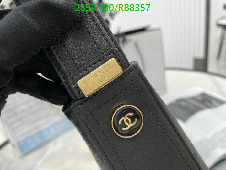 SAMC - CHL Bags - 460