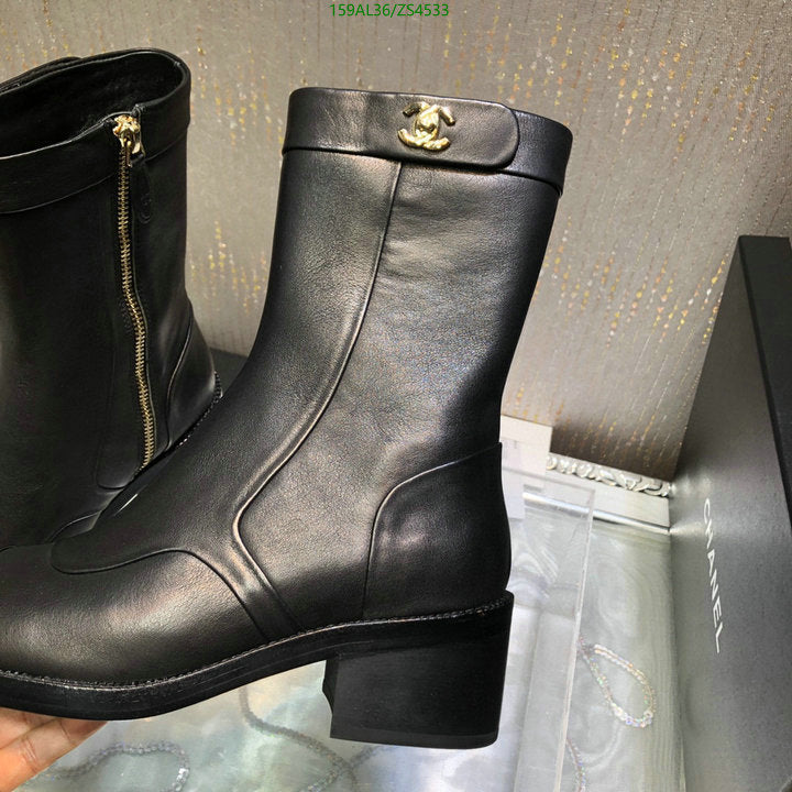SAMC - CHL Women Boots - 401
