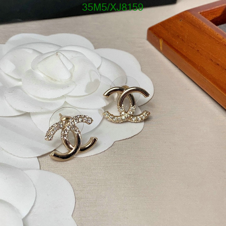 SAMC - CHL Jewelry Earrings - 459