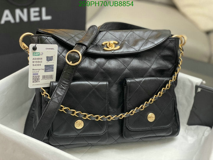 SAMC - CHL Bags - 268