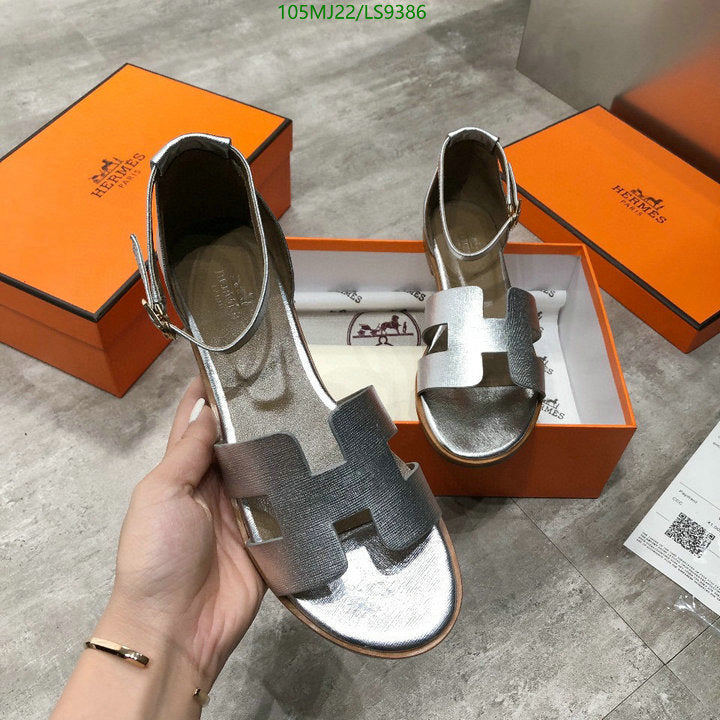 SAMC - HMS Women Shoes - 540