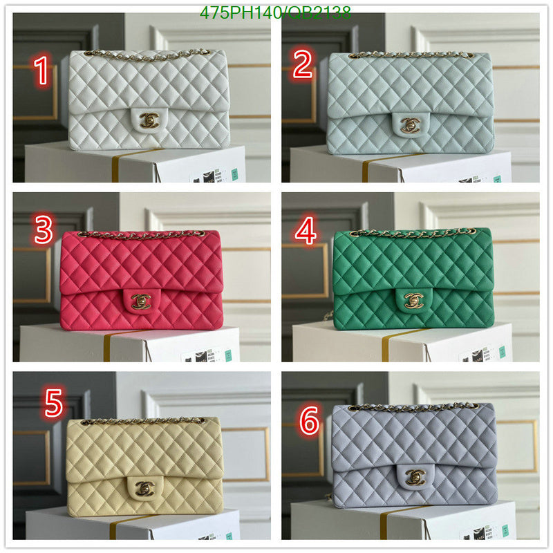 SAMC - CHL Bags - 506