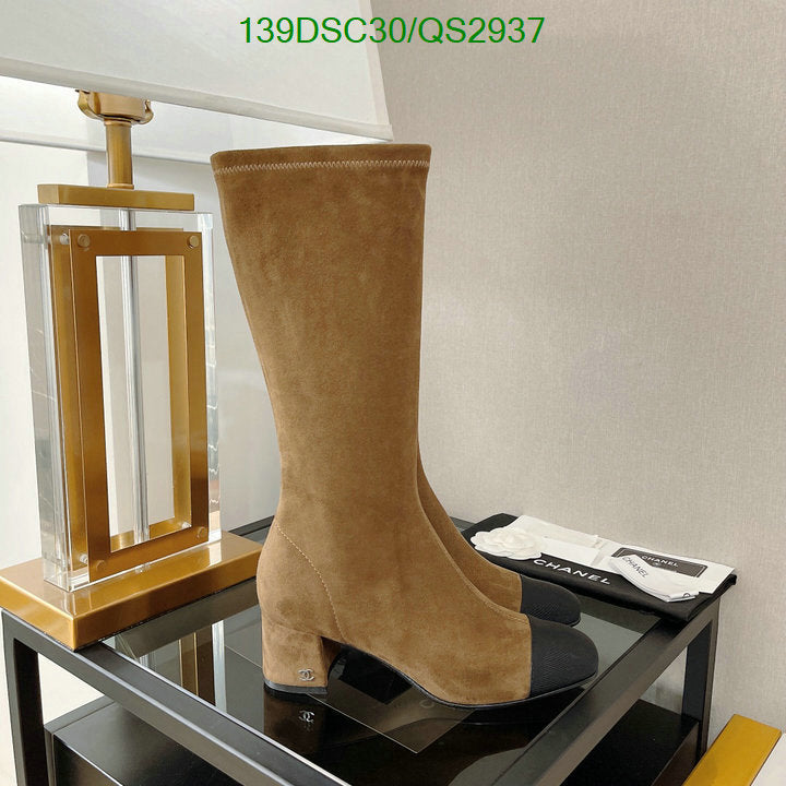 SAMC - CHL Women Boots - 355